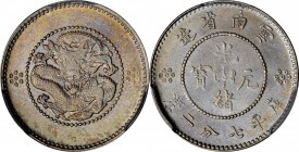 Yunnan

(t) CHINA. Yunnan. 7.2 Candareens (10 Cents), ND (1911-15). PCGS MS-63 Gold Shield.

L&M-424; K-174; KM-Y-255; WS-0688. Highly brilliant a...