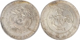 Yunnan

(t) CHINA. Yunnan. 7 Mace 2 Candareens (Dollar), ND (1909-11). PCGS AU-55 Gold Shield.

L&M-425; K-175; KM-Y-260; WS-0689. Tremendously at...