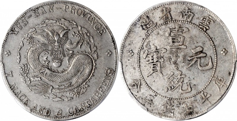 Yunnan

(t) CHINA. Yunnan. 7 Mace 2 Candareens (Dollar), ND (1909-11). PCGS AU...