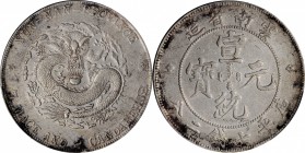 Yunnan

CHINA. Yunnan. 7 Mace 2 Candareens (Dollar), ND (1909-11). PCGS Genuine--Cleaned, EF Details Gold Shield.

L&M-425; K-175; KM-Y-260; WS-06...