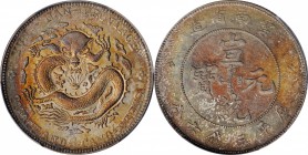 Yunnan

(t) CHINA. Yunnan. 3 Mace 6 Candareens (50 Cents), ND (1909-11). PCGS MS-60 Gold Shield.

L&M-426; K-176; KM-Y-259; WS-0690. Variety with ...