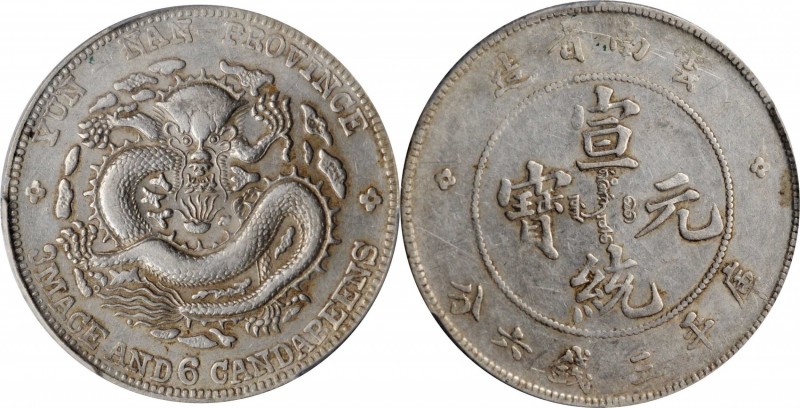 Yunnan

(t) CHINA. Yunnan. 3 Mace 6 Candareens (50 Cents), ND (1909-11). PCGS ...