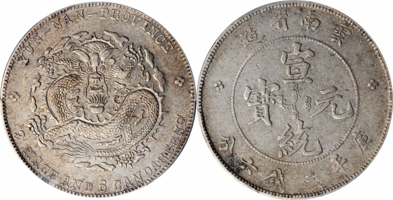 Yunnan

(t) CHINA. Yunnan. 3 Mace 6 Candareens (50 Cents), ND (1909-11). PCGS ...