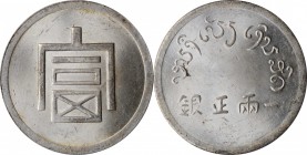 Yunnan

(t) CHINA. Yunnan. Tael, ND (1943-44). PCGS MS-63+ Gold Shield.

L&M-433; K-940; KM-A2a; WS-0702; Lec-324. Struck for use in the French In...