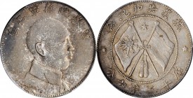 Yunnan

CHINA. Yunnan. 3 Mace 6 Candareens (50 Cents), ND (1916). PCGS AU-53 Gold Shield.

L&M-862; K-674; KM-Y-480; WS-0693. Commemorative type f...