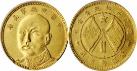 Yunnan

(t) CHINA. Yunnan. 10 Dollars, 1919. PCGS AU-55 Gold Shield.

L&M-1057; K-1527; KM-Y-482; Fr-10; WS-0652. Variety with "1" below reverse t...