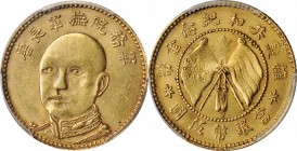 Yunnan

(t) CHINA. Yunnan. 5 Dollars, ND (1919). PCGS Genuine--Filed Rims, Unc Details Gold Shield.

L&M-1058; Fr-12; K-1527; KM-Y-481; WS-0653. "...