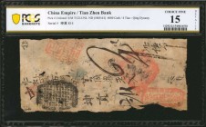 CHINA--EMPIRE

CHINA--EMPIRE. Tian Zhen Bank. 4000 Cash, ND (1845-61). P-Unlisted. PCGS Banknote Choice Fine 15 Details. Damage.

Qing Dynasty. 40...