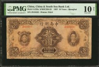 CHINA--REPUBLIC

CHINA--REPUBLIC. China & South Sea Bank Ltd. 10 Yuan, 1927. P-A129a. PMG Very Good 10 Net. Repaired.

(S/M#C295-23). Printed by W...