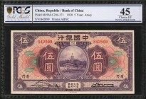 CHINA--REPUBLIC

(t) CHINA--REPUBLIC. Bank of China. 1 to 10 Yuan, 1930-40. P-68, 70b, 73, 76, 80, 84 & 85b. PMG Choice Very Fine 35 to PCGS GSG Gem...