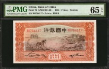 CHINA--REPUBLIC

CHINA--REPUBLIC. Bank of China. 1 Yuan, 1935. P-76. PMG Gem Uncirculated 65 EPQ.

(S/M#C294-201). Printed by TDLR. Tientsin.

E...