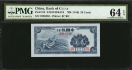 CHINA--REPUBLIC

CHINA--REPUBLIC. Lot of (3) Mixed Banks. 20 Cents, 1 & 10 Yuan, 1937, 1940 & ND (1940). P-79, 83 & 85b. Mixed PMG & PCGS GSG Grades...