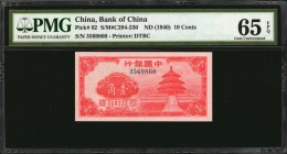 CHINA--REPUBLIC

(t) CHINA--REPUBLIC. Bank of China. 10 Cents, ND (1940). P-82. PMG Gem Uncirculated 65 EPQ.

(S/M#C294-230). Printed by DTBC. Dar...