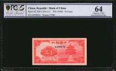 CHINA--REPUBLIC

(t) CHINA--REPUBLIC. Bank of China. 10 Cents, ND (1940). P-82. PCGS GSG Choice Uncirculated 64.

Estimate: $ 50 - 75


民國二十九年中...