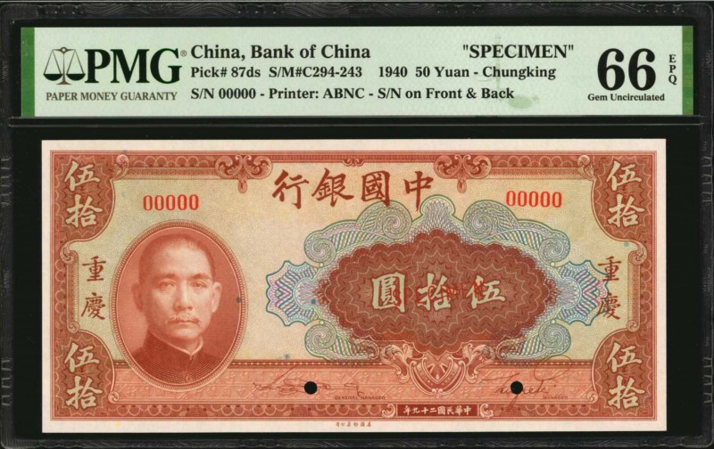 CHINA--REPUBLIC

(t) CHINA--REPUBLIC. Bank of China. 50 Yuan, 1940. P-87ds. Sp...