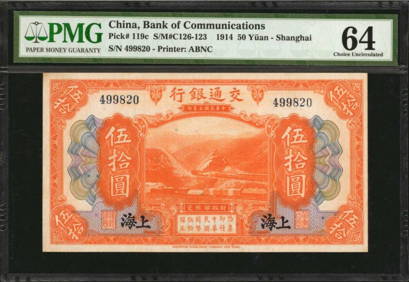 CHINA--REPUBLIC

(t) CHINA--REPUBLIC. Bank of Communications. 50 Yuan, 1914. P...