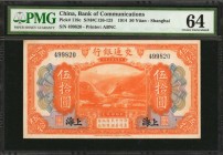 CHINA--REPUBLIC

(t) CHINA--REPUBLIC. Bank of Communications. 50 Yuan, 1914. P-119c. PMG Choice Uncirculated 64.

(S/M#C126-123). Printed by ABNC....