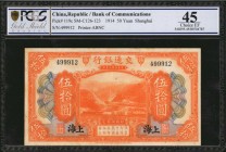CHINA--REPUBLIC

(t) CHINA--REPUBLIC. Lot of (3) Bank of Communications. 50 Yuan, 1914. P-119c. Consecutive. PCGS GSG Choice Extremely Fine 45.

A...