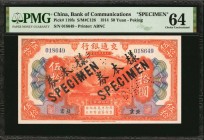 CHINA--REPUBLIC

(t) CHINA--REPUBLIC. Bank of Communications. 50 Yuan, 1914. P-119fs. Specimen. PMG Choice Uncirculated 64.

(S/M#C126). Printed b...
