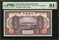 CHINA--REPUBLIC

(t) CHINA--REPUBLIC. Bank of Communications. 100 Yuan, 1914. P-120c. PMG Choice Uncirculated 64 EPQ.

(S/M#C126-126). Printed by ...