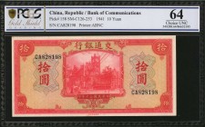 CHINA--REPUBLIC

(t) CHINA--REPUBLIC. Bank of Communications. 10 Yuan, 1941. P-158. PCGS GSG Choice Uncirculated 64.

Printed by ABNC.

Estimate...