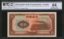 CHINA--REPUBLIC

CHINA--REPUBLIC. Lot of (5) Mixed Banks. 5, 10 & 20 Yuan, 1941-48. P-159f, 245c, 361, 388 & 401. Mixed PMG & PCGS GSG Grades.

In...