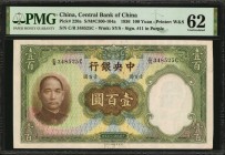 CHINA--REPUBLIC

(t) CHINA--REPUBLIC. Central Bank of China. 100 Yuan, 1936. P-220a. PMG Uncirculated 62.

(S/M#C300-104a). PMG comments "Corner S...