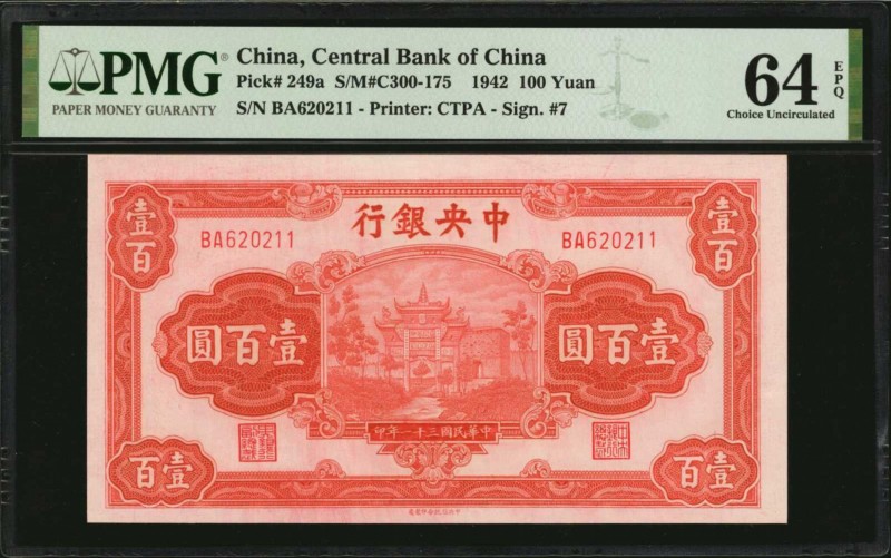 CHINA--REPUBLIC

CHINA--REPUBLIC. Central Bank of China. 100 Yuan, 1942. P-249...