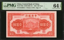 CHINA--REPUBLIC

CHINA--REPUBLIC. Central Bank of China. 100 Yuan, 1942. P-249a. PMG Choice Uncirculated 64 EPQ.

(S/M#C300-175). Printed by CTPA....