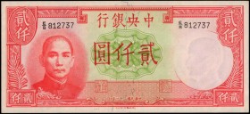 CHINA--REPUBLIC

(t) CHINA--REPUBLIC. Central Bank of China. 2000 Yuan, 1942. P-253. About Uncirculated.

A high denomination 1942 dated Central B...