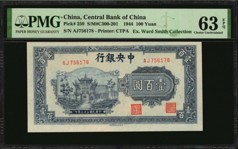 CHINA--REPUBLIC

CHINA--REPUBLIC. Central Bank of China. 100 Yuan, 1944. P-259...