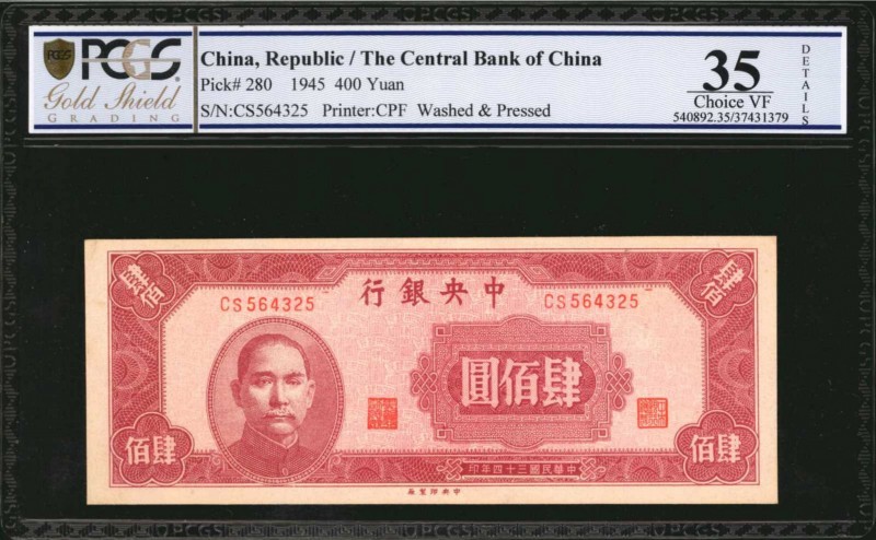 CHINA--REPUBLIC

(t) CHINA--REPUBLIC. Central Bank of China. 400 Yuan, 1945. P...