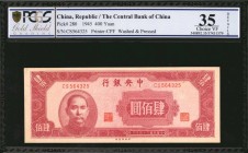 CHINA--REPUBLIC

(t) CHINA--REPUBLIC. Central Bank of China. 400 Yuan, 1945. P-280. PCGS GSG Choice Very Fine 35. Details. Washed & Pressed.

Prin...