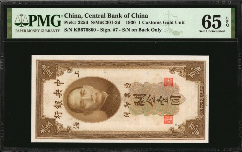 CHINA--REPUBLIC

(t) CHINA--REPUBLIC. Central Bank of China. 1 Customs Gold Un...