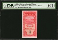 CHINA--REPUBLIC

CHINA--REPUBLIC. Farmers Bank of China. 10 Cents, 1935. P-455. PMG Choice Uncirculated 64 EPQ.

Printed by TYPC. 10 Cents = 1 Chi...