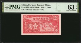 CHINA--REPUBLIC

(t) CHINA--REPUBLIC. Farmers Bank of China. 1 Yuan, 1940. P-463. PMG Choice Uncirculated 63 EPQ.

Estimate: $ 25 - 50


民國二十九年...