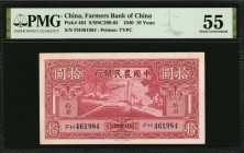 CHINA--REPUBLIC

(t) CHINA--REPUBLIC. Farmers Bank of China. 10 Yuan, 1940. P-464. PMG About Uncirculated 55.

Printed by TYPC.

Estimate: $ 50 ...