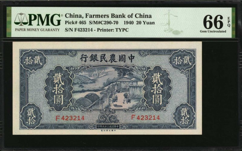 CHINA--REPUBLIC

CHINA--REPUBLIC. Farmers Bank of China. 20 Yuan, 1940. P-465....