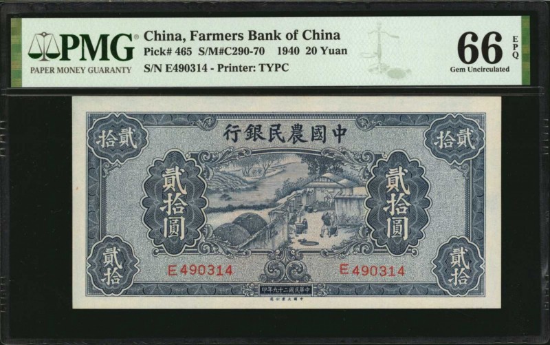 CHINA--REPUBLIC

CHINA--REPUBLIC. Farmers Bank of China. 20 Yuan, 1940. P-465....