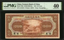 CHINA--REPUBLIC

(t) CHINA--REPUBLIC. Farmers Bank of China. 50 Yuan, 1941. P-476b. PMG Extremely Fine 40.

Printed by ABNC. Overprint Chungking....
