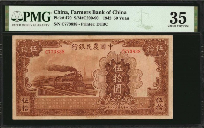 CHINA--REPUBLIC

(t) CHINA--REPUBLIC. Farmers Bank of China. 50 Yuan, 1942. P-...