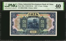 CHINA--REPUBLIC

(t) CHINA--REPUBLIC. Industrial Development Bank of China. 5 Yuan, 1921. P-493a. PMG Extremely Fine 40.

(S/M#C245-3a). Peking. P...