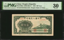 CHINA--PEOPLE'S REPUBLIC

CHINA--PEOPLE'S REPUBLIC. People's Bank of China. 100 Yuan, 1948. P-806a. PMG Very Fine 30.

(S/M#C282-11). Block 231. H...