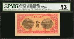 CHINA--PEOPLE'S REPUBLIC

(t) CHINA--PEOPLE'S REPUBLIC. People's Bank of China. 10 Yuan, 1949. P-815b. PMG About Uncirculated 53.

(S/M#C282-25). ...