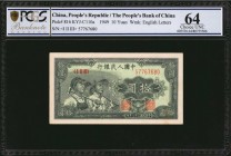 CHINA--PEOPLE'S REPUBLIC

(t) CHINA--PEOPLE'S REPUBLIC. People's Bank of China. 10 Yuan, 1949. P-816. PCGS GSG Choice Uncirculated 64.

This early...