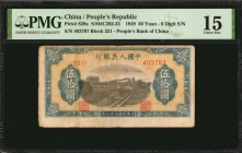 CHINA--PEOPLE'S REPUBLIC

CHINA--PEOPLE'S REPUBLIC. People's Bank of China. 50 Yuan, 1949. P-829a. PMG Choice Fine 15.

(S/M#C282-35). Block 321. ...