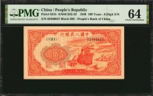 CHINA--PEOPLE'S REPUBLIC

(t) CHINA--PEOPLE'S REPUBLIC. People's Bank of China. 100 Yuan, 1949. P-831b. PMG Choice Uncirculated 64.

(S/M#C282-43)...