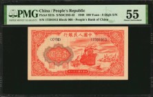 CHINA--PEOPLE'S REPUBLIC

CHINA--PEOPLE'S REPUBLIC. People's Bank of China. 100 Yuan, 1949. P-831b. PMG About Uncirculated 55.

(S/M#C282-43). 8 d...
