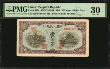 CHINA--PEOPLE'S REPUBLIC

CHINA--PEOPLE'S REPUBLIC. People's Bank of China. 100 Yuan, 1949. P-832a. PMG Very Fine 30.

(S/M#C282-44). Block 382. W...