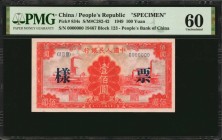 CHINA--PEOPLE'S REPUBLIC

(t) CHINA--PEOPLE'S REPUBLIC. People's Bank of China. 100 Yuan, 1949. P-834s. Specimen. PMG Uncirculated 60.

(S/M#C282-...